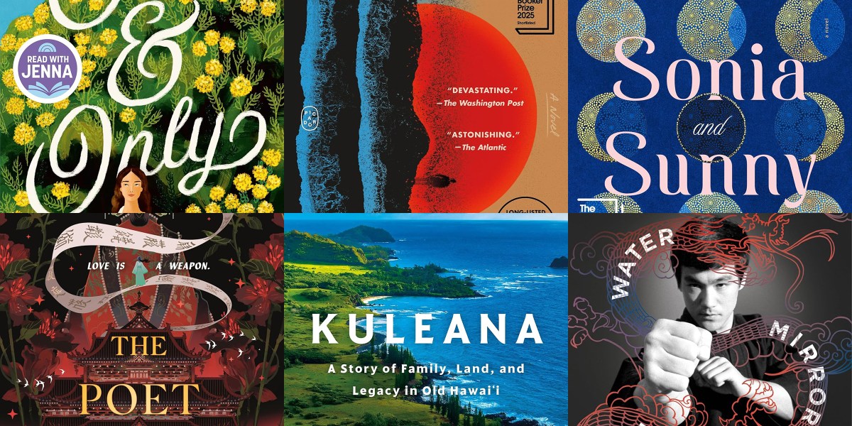 AAPI 2026 Books