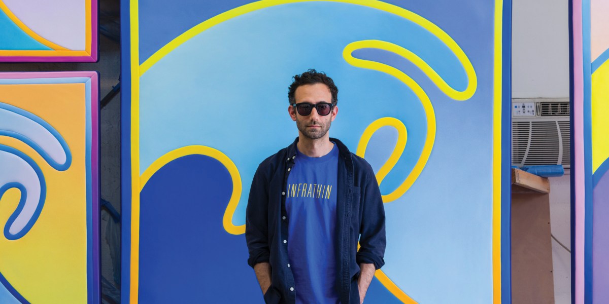 Alex Israel Portrait