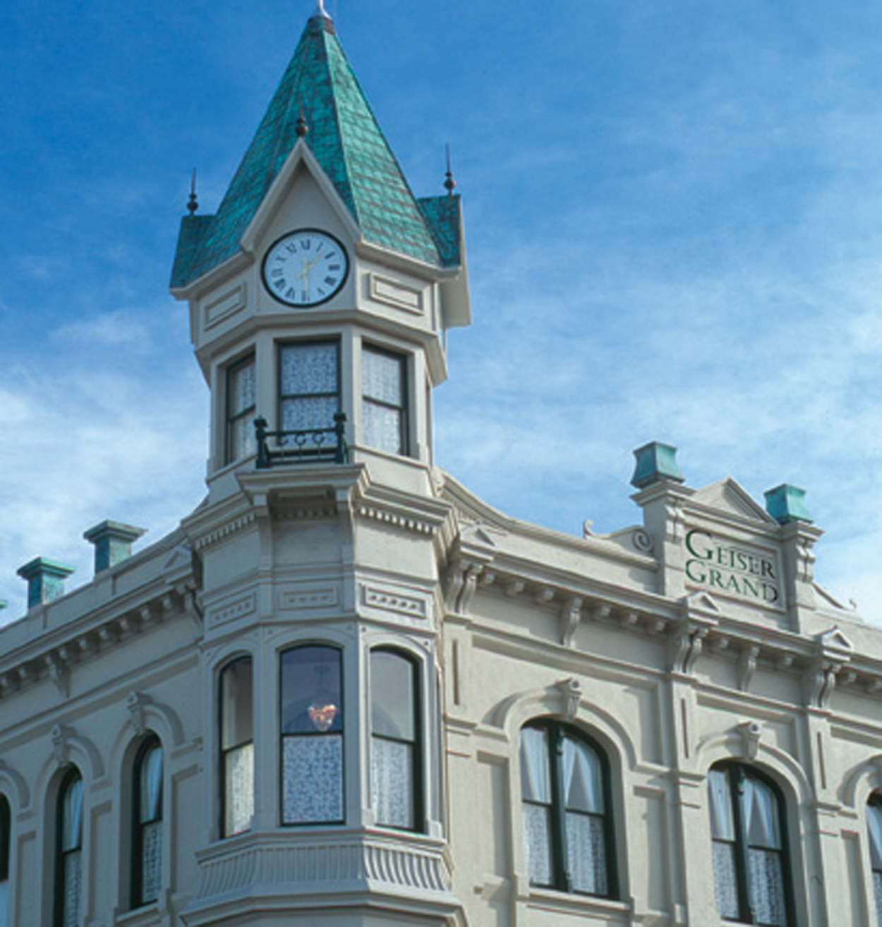 cupola
