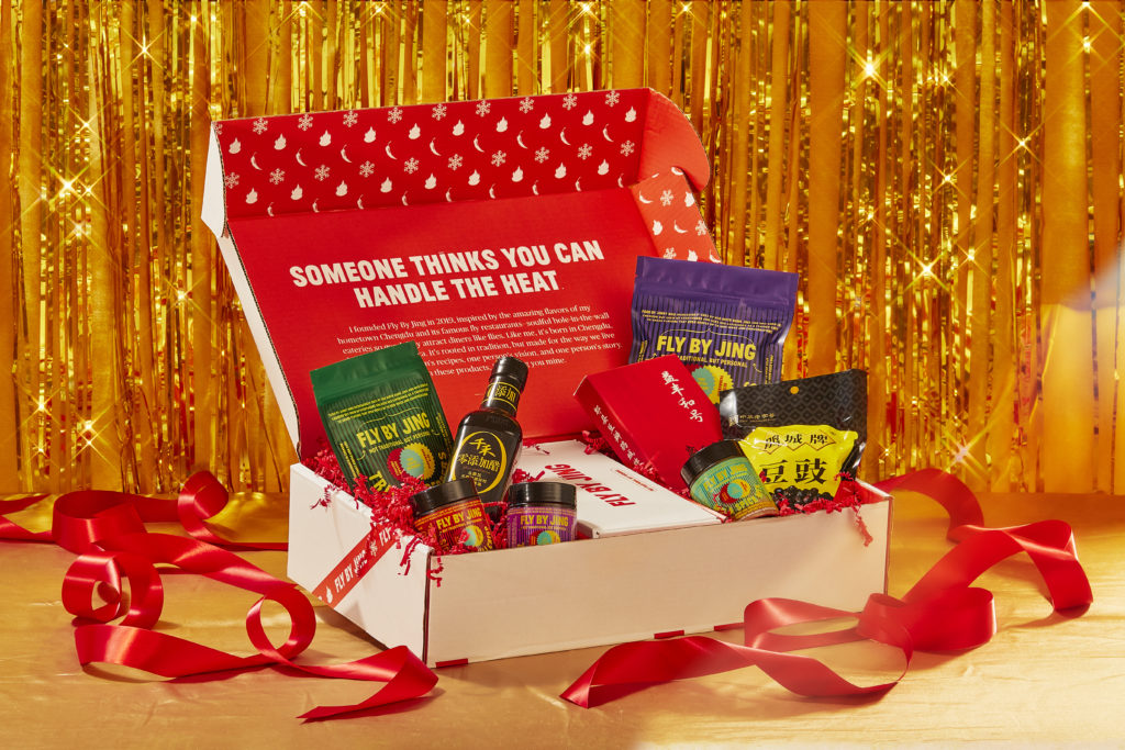 fly by jing holiday gift box
