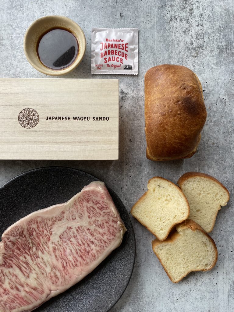 jfoodo japanese wagyu sando kit