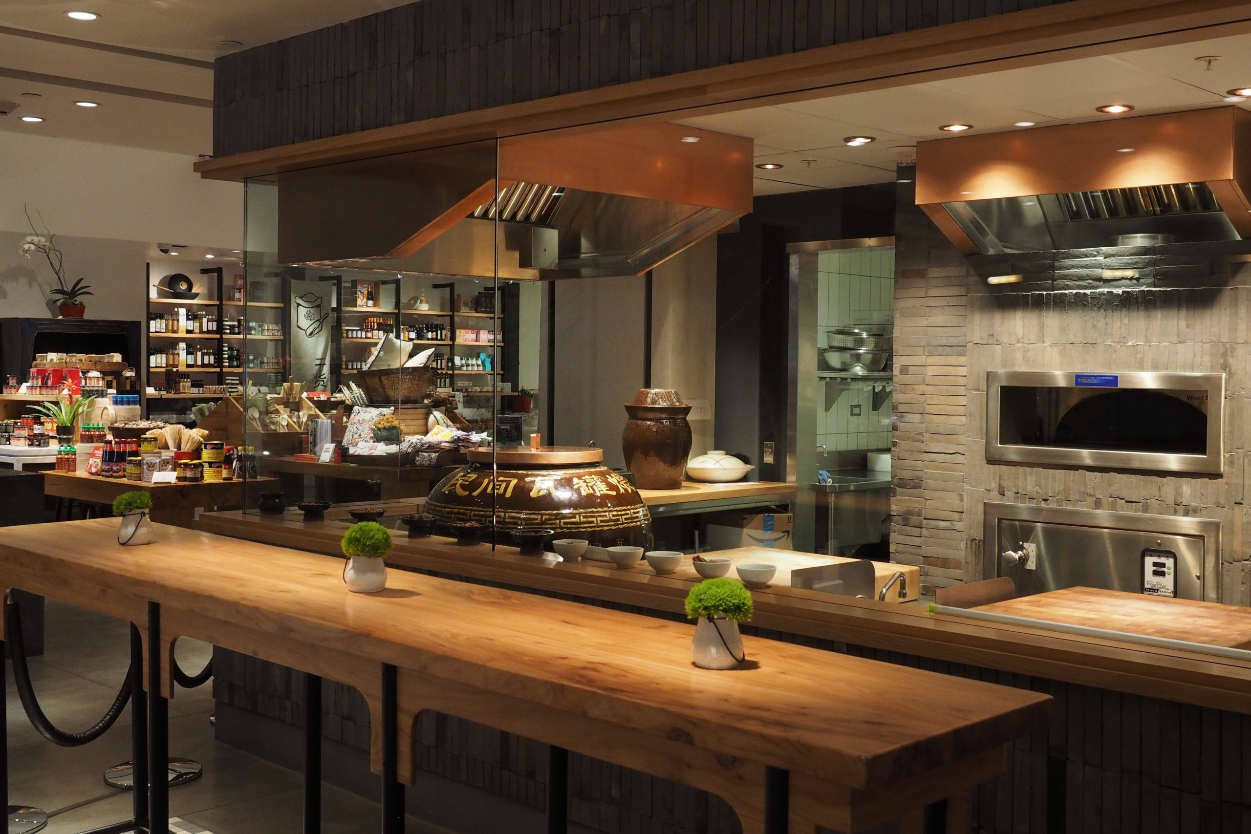 China Live: Retail Market and Open Kitchen (0220)