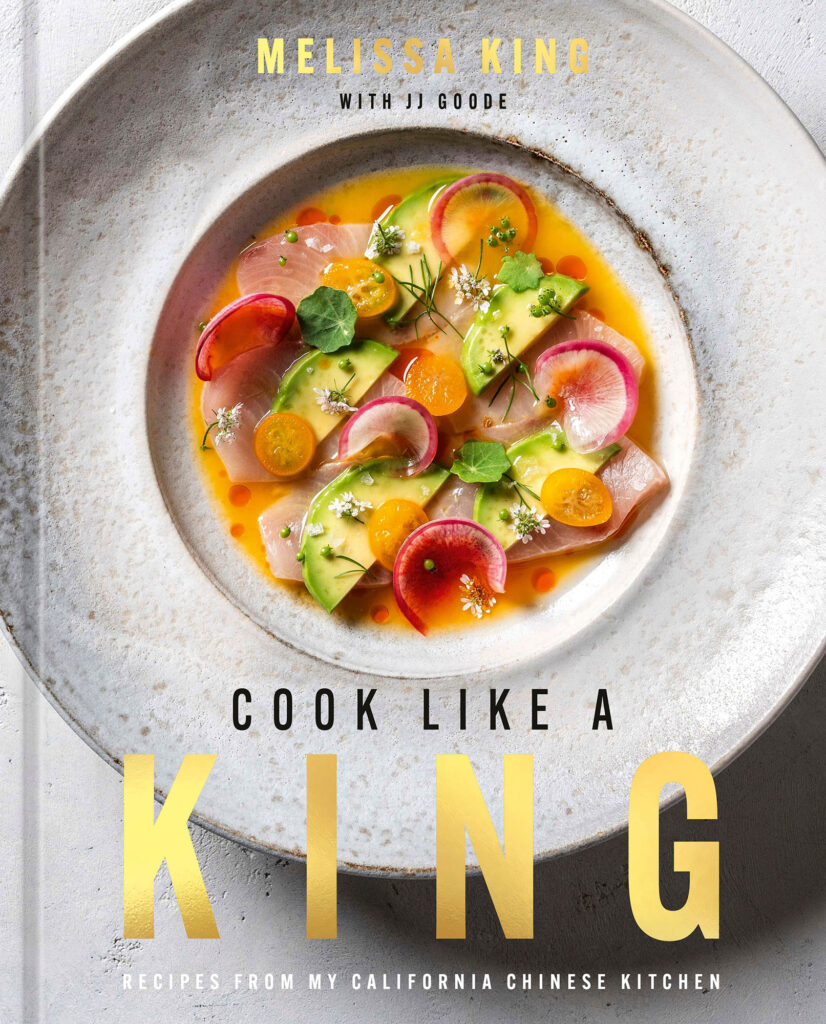 Cook Like a King Book Cover