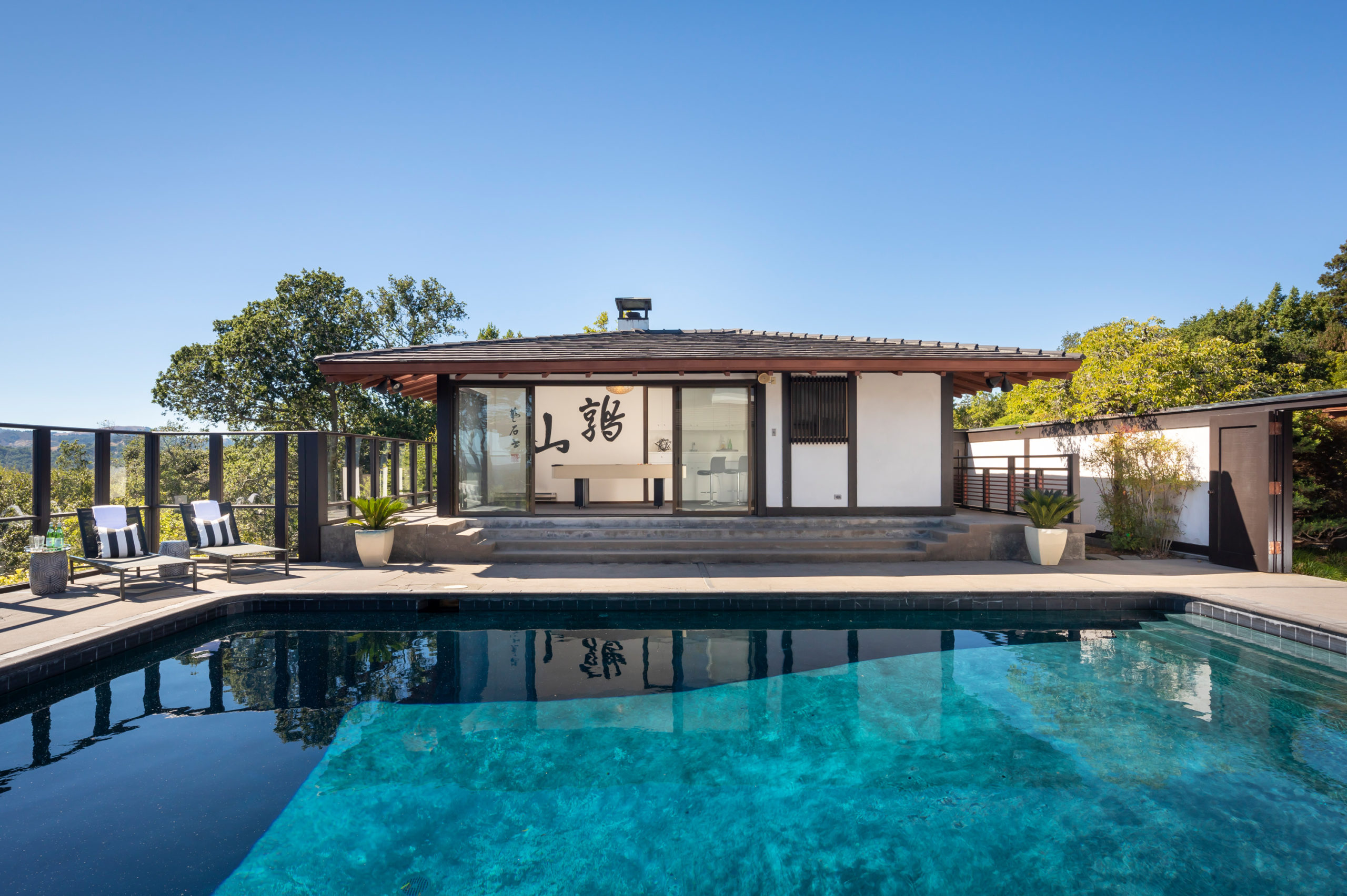 Most Searched Homes: Japanese Style