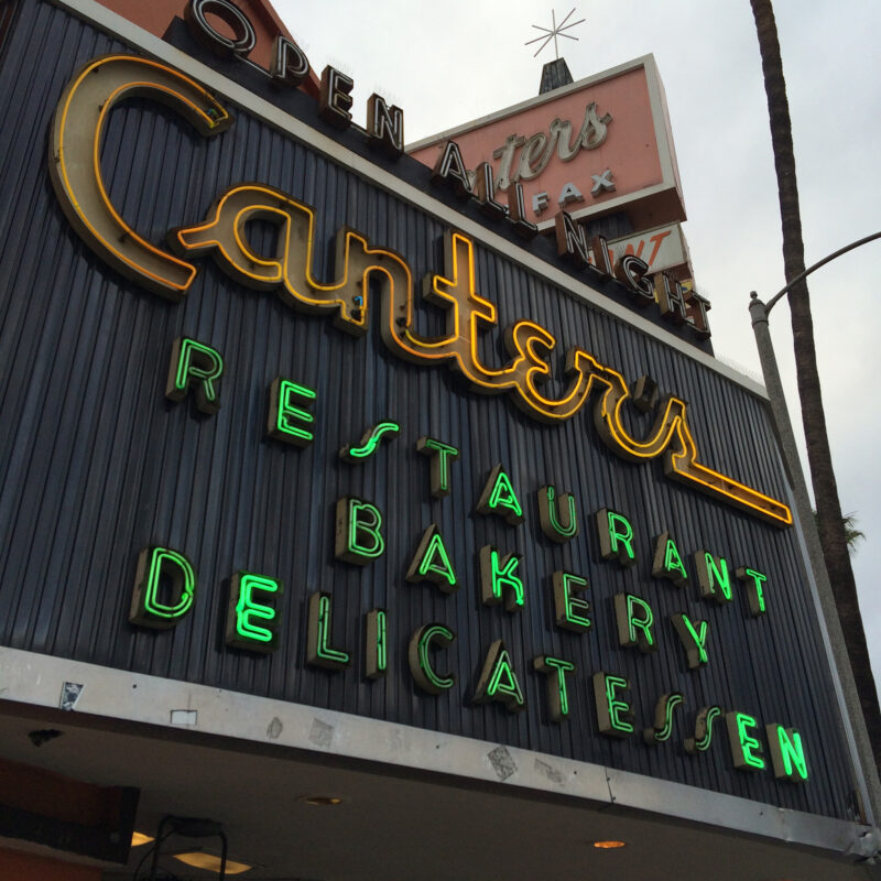 Los Angeles Canter's Deli