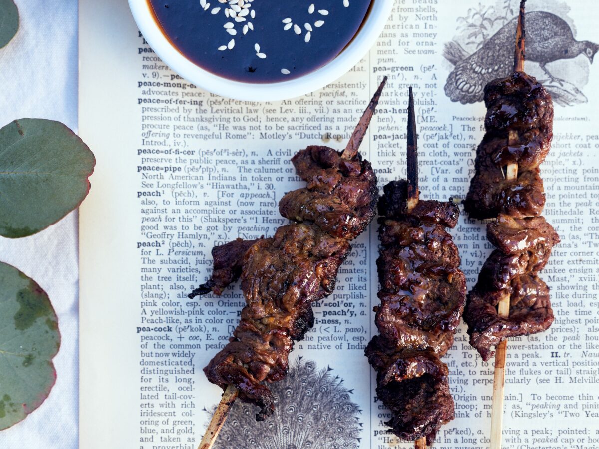 Beef Satay