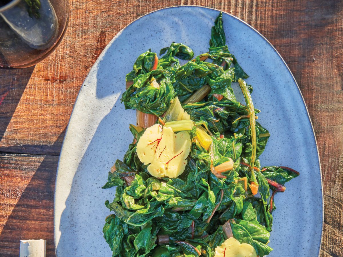 Saffron Chicory Beet Salad