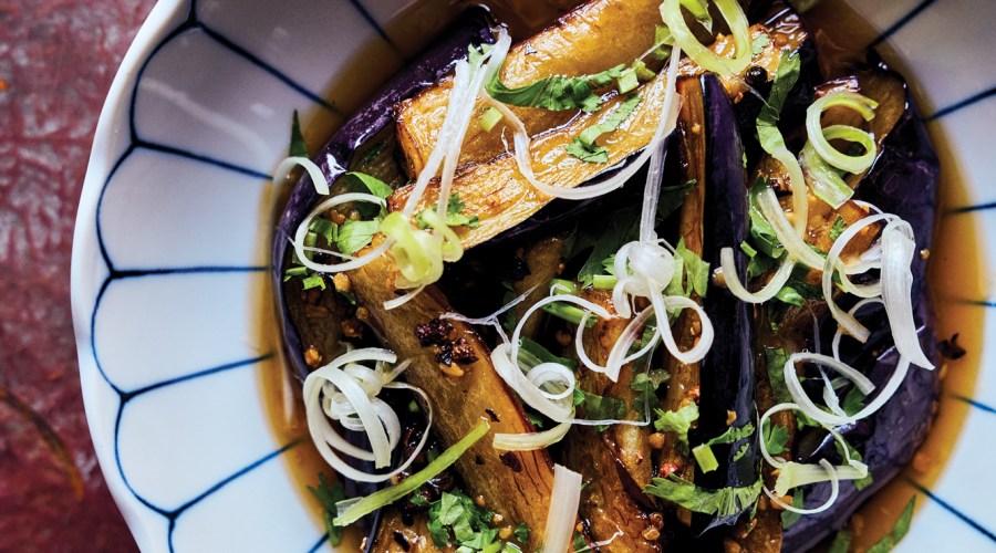 Spicy Miso Eggplant