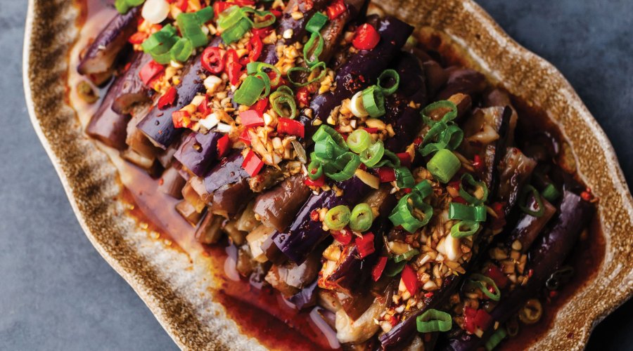 Vegan Chinese Steamed Eggplant