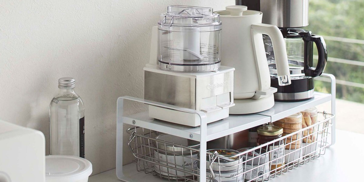 West Elm Expandable Countertop Organizer